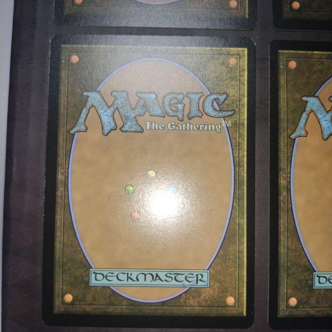 Utrom Monitor　4枚セット　mtg マジック