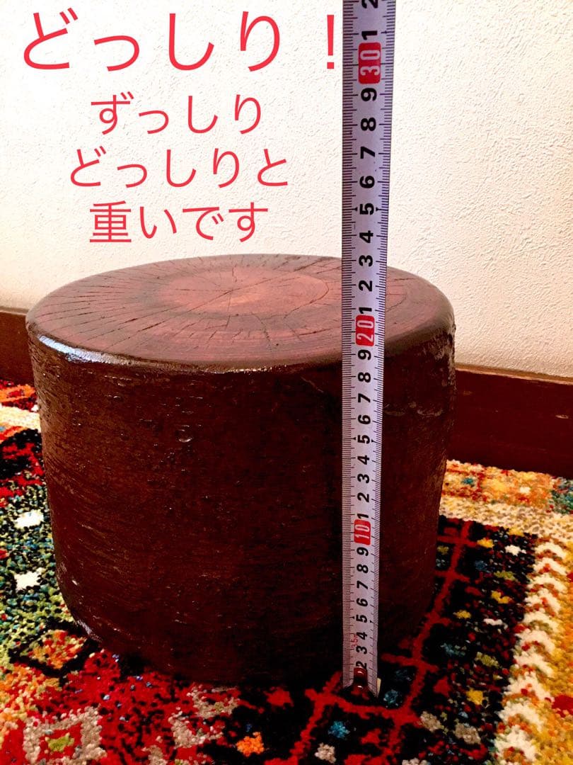 完売　天然欅＊ケヤキ【森と大自然の切り株コーヒーテーブル】ちゃぶ台＊インテリア台