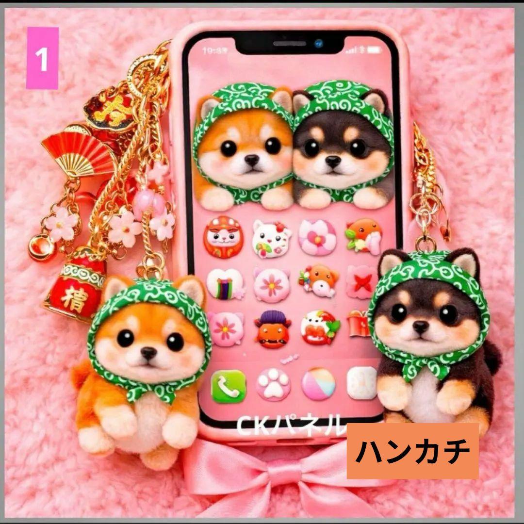おばっちー様♥オーダー品