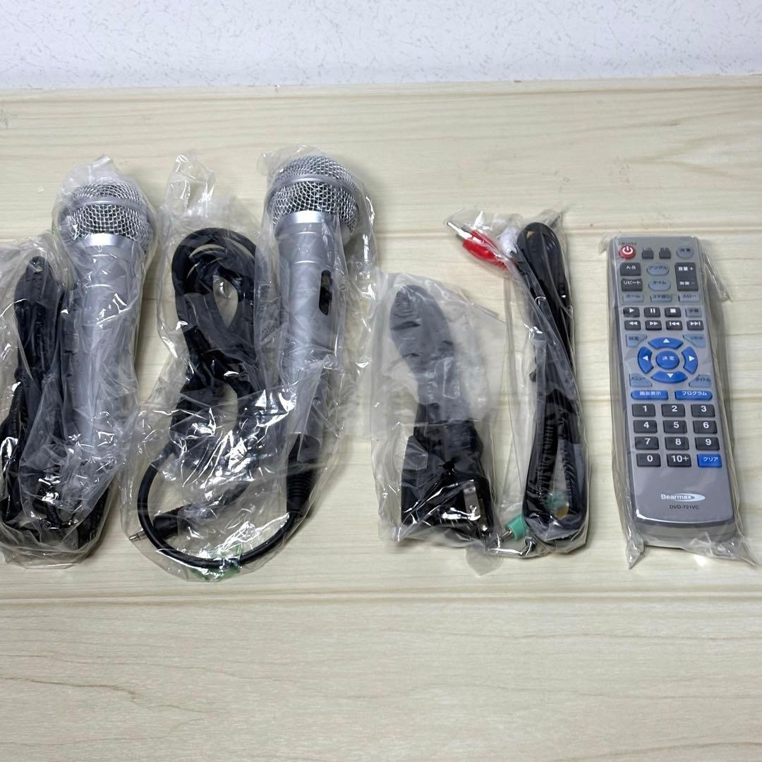 Bearmax DVDラジカセ 簡単 カラオケセット DVD-721VC