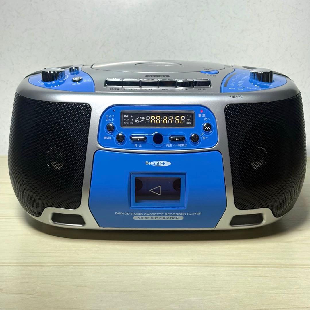 Bearmax DVDラジカセ 簡単 カラオケセット DVD-721VC
