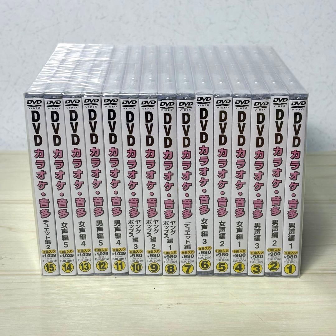 Bearmax DVDラジカセ 簡単 カラオケセット DVD-721VC