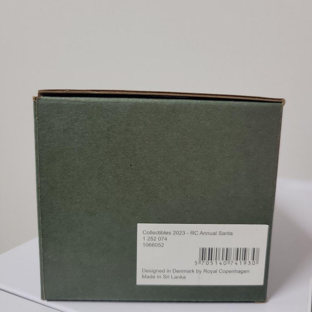 ロイヤルコペンハーゲン　サンタクロース 2023年限定版 置物