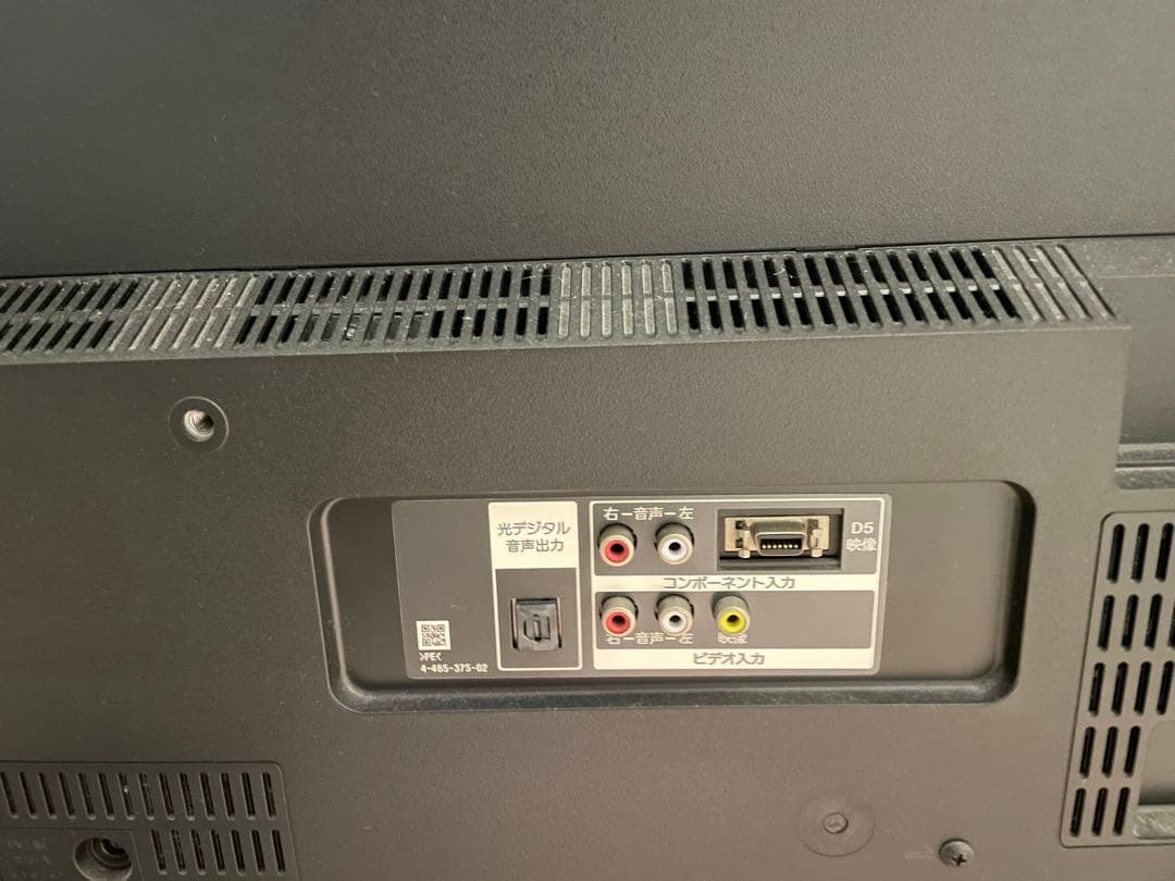 SONY KDL-48W600B軽い‼︎液晶テレビ48インチ送料別で5000円引