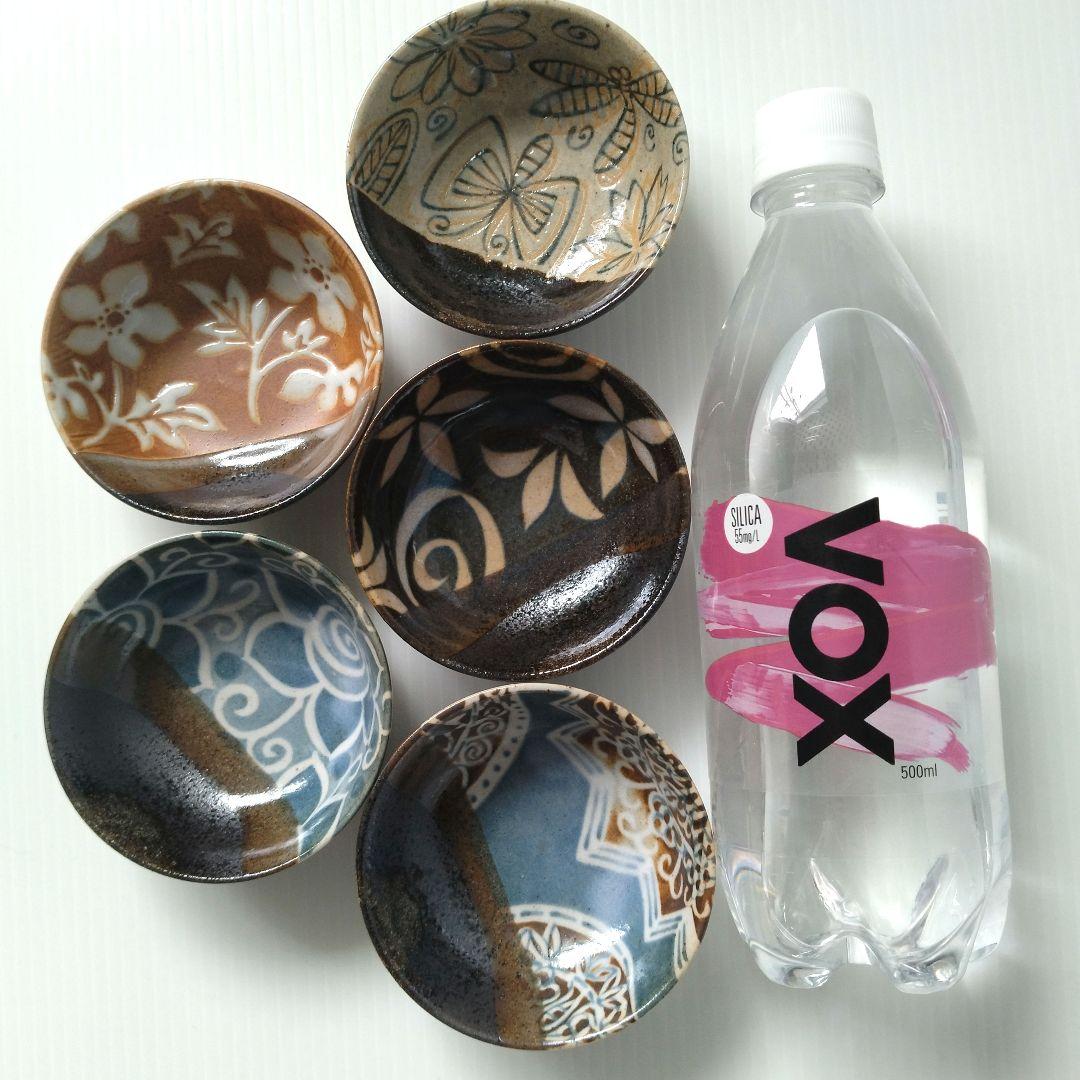 愛陶 古染 絵替わり 平角皿 長角皿 魚皿 秋刀魚皿 焼物皿 小鉢 10点セット