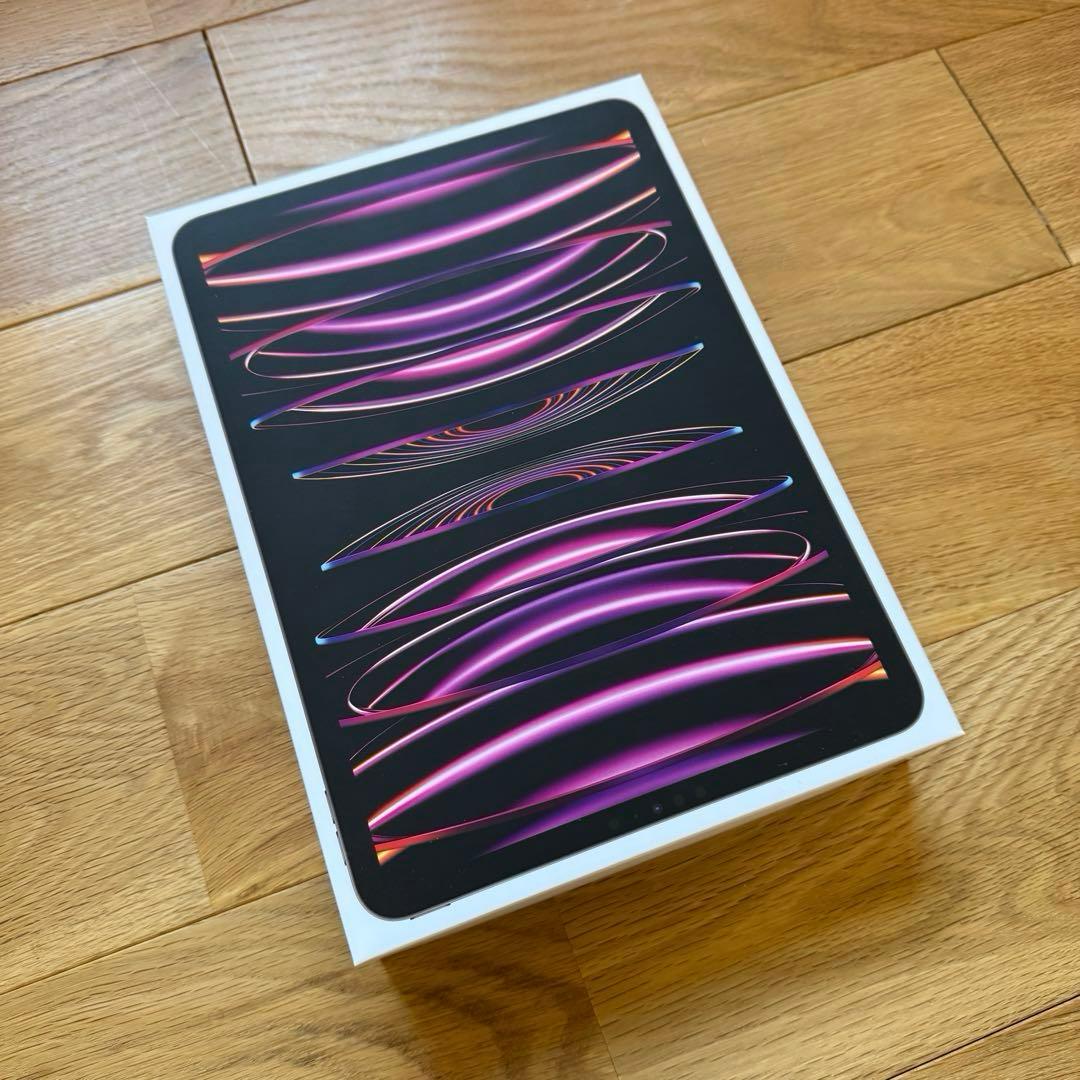 11インチiPad Pro(第4世代)Wi-Fi 128GB スペースグレイ