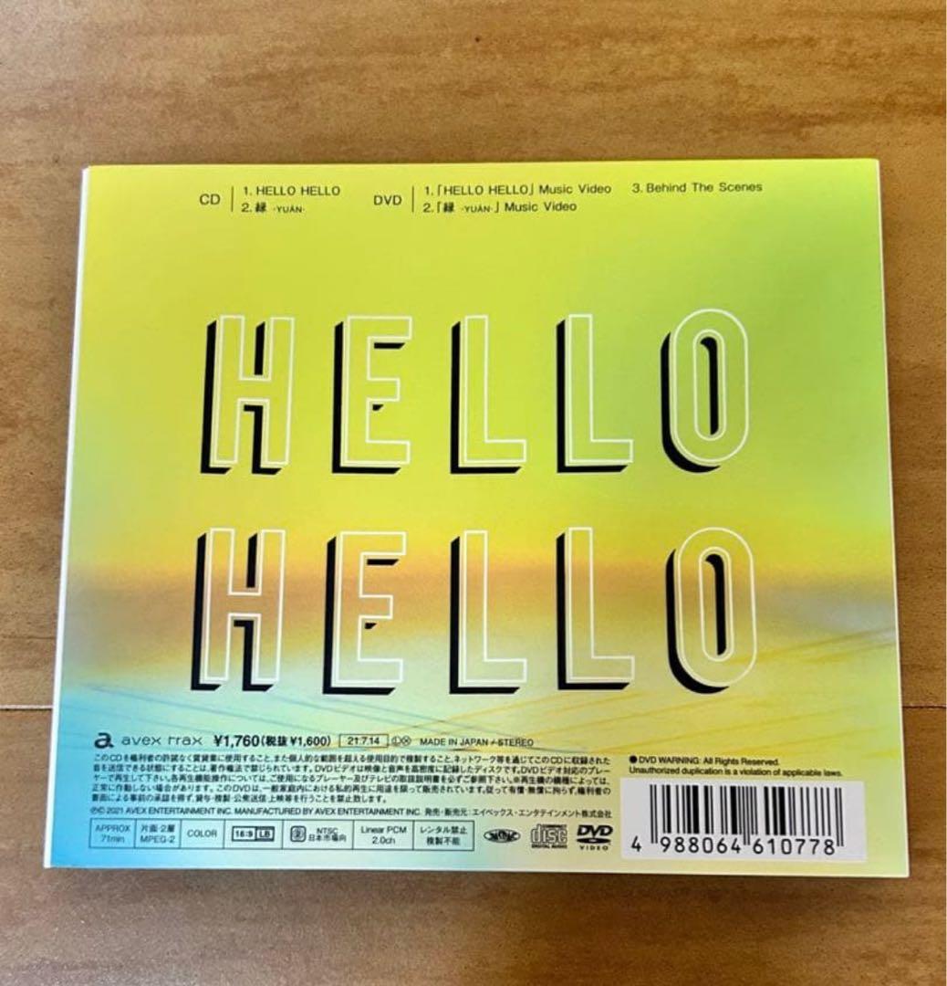 【3日間限り販売】 Man CDまとめ売り