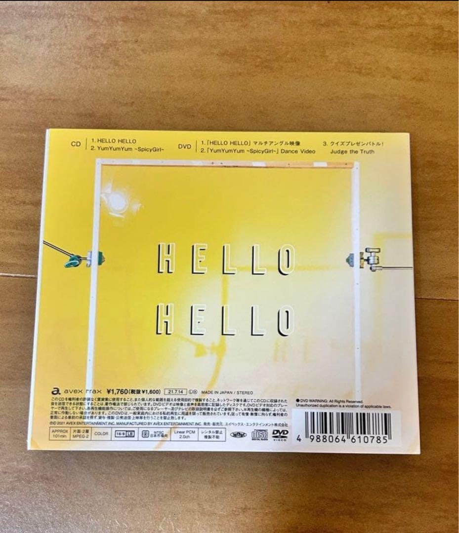 【3日間限り販売】 Man CDまとめ売り