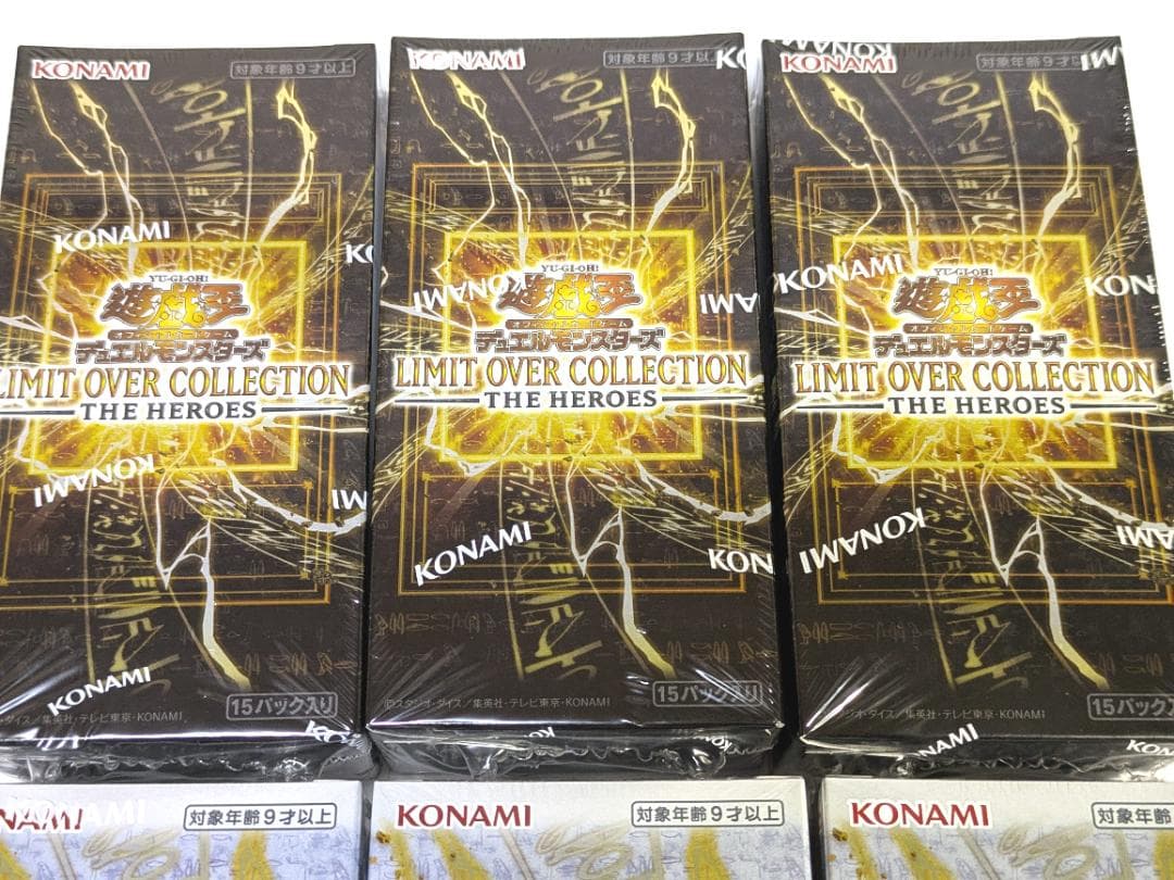 新品遊戯王リミットオーバーコレクションヒーローズ&ライバルズシュリンク付6BOX