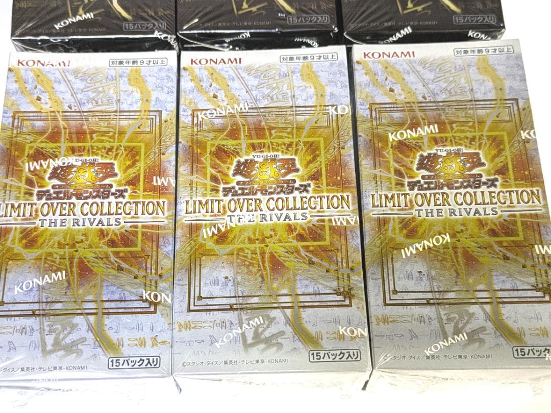 新品遊戯王リミットオーバーコレクションヒーローズ&ライバルズシュリンク付6BOX