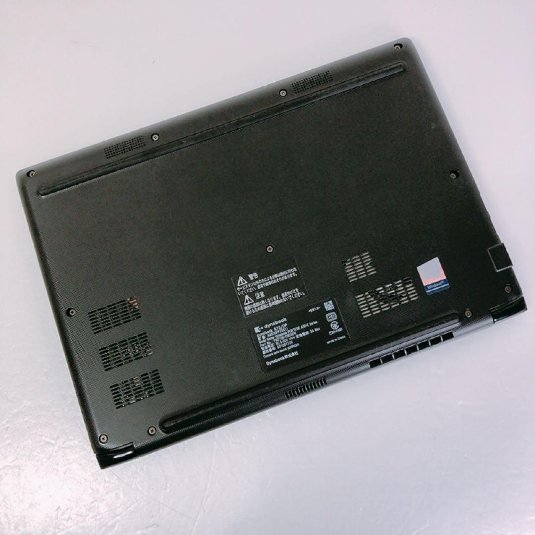 美品！バッテリー良好【第8世代 i5 ＆ 8GB】S73/DP！動作良好！FHD