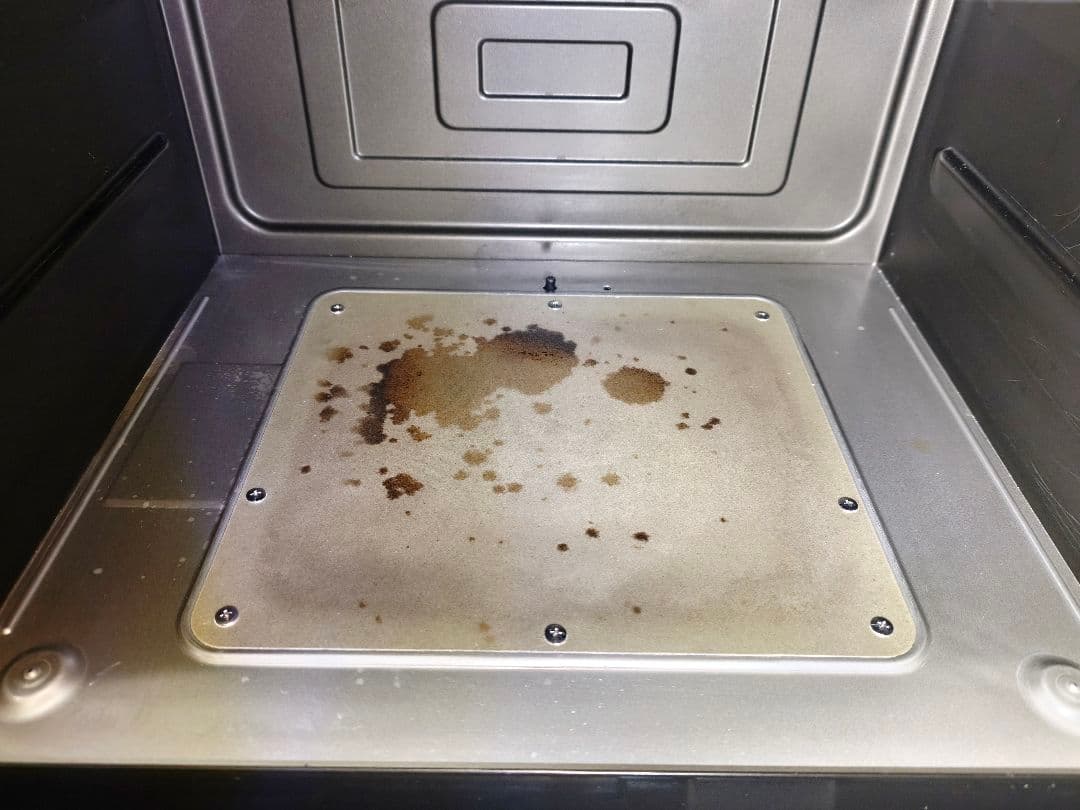 2024年製 付属品あり 日立 MRO-S7B 27L 動作確認済み