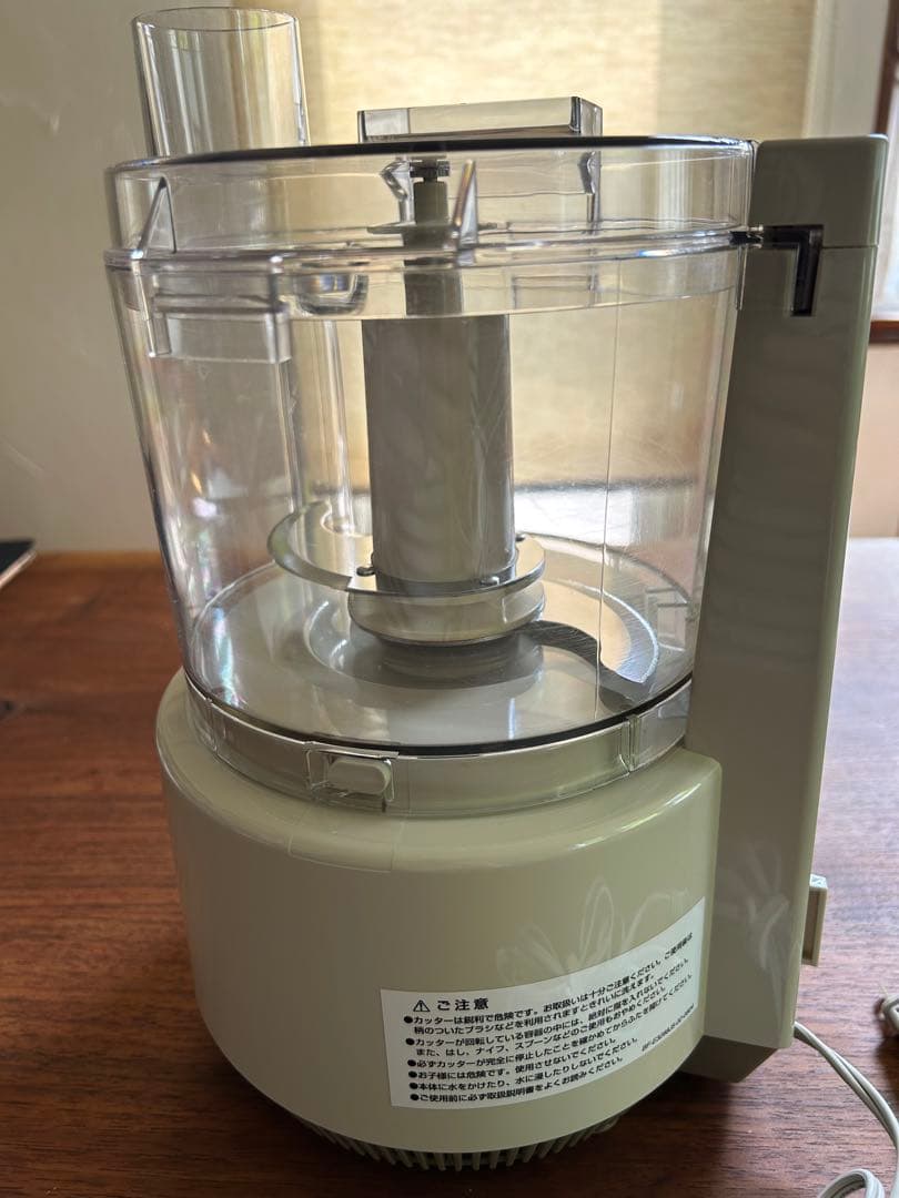 アムウェイ　amway フードプロセッサー＋オプションパーツセット