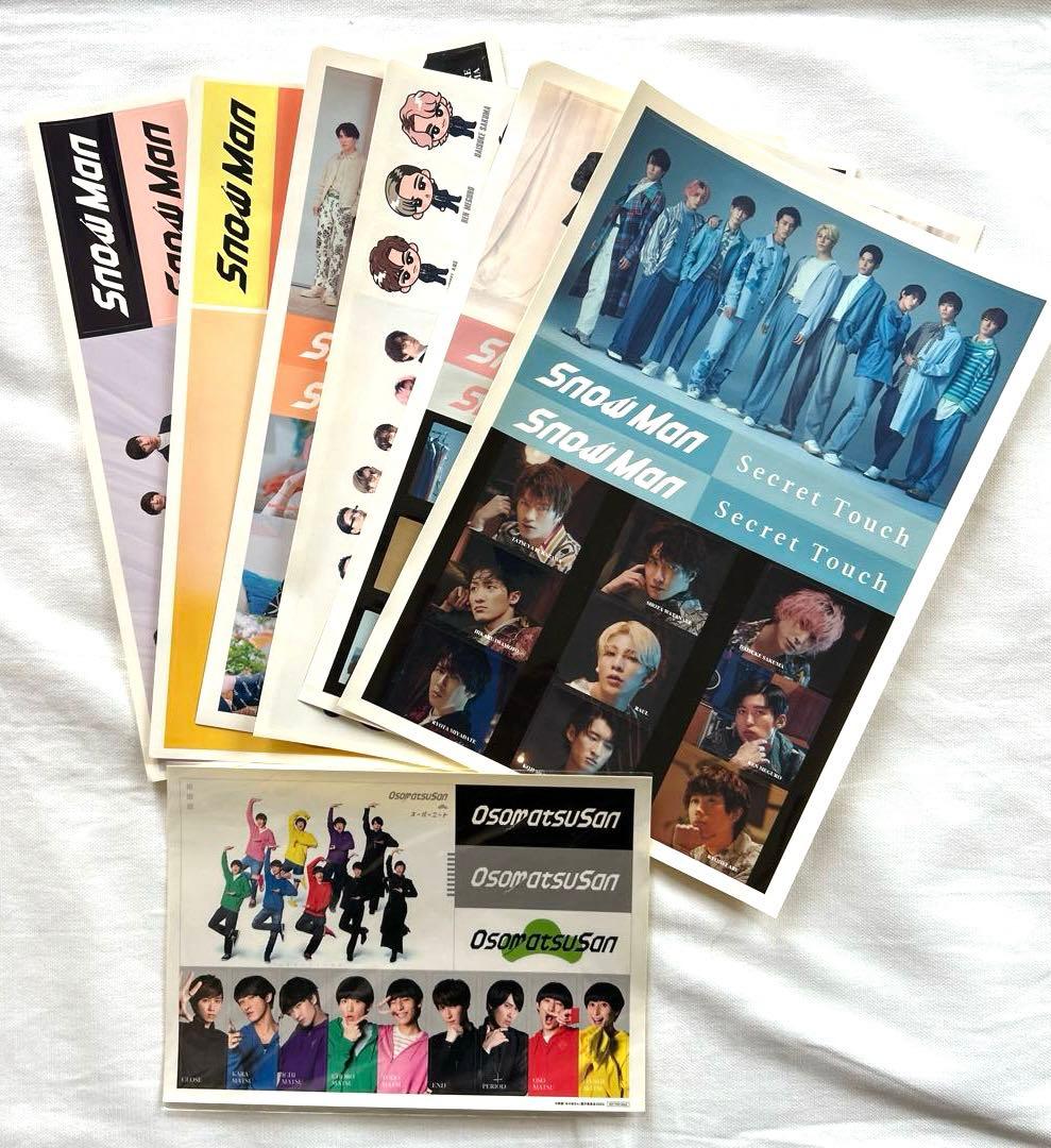 【未使用】Man カレンダー 4点＆CD特典ステッカー　おまとめセット