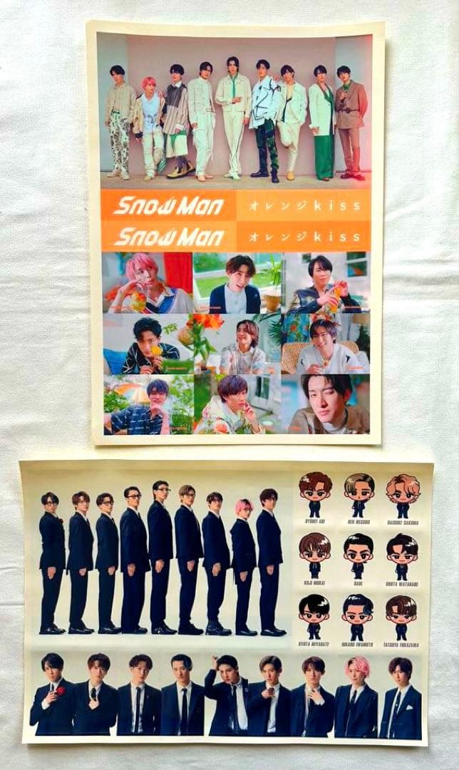 【未使用】Man カレンダー 4点＆CD特典ステッカー　おまとめセット