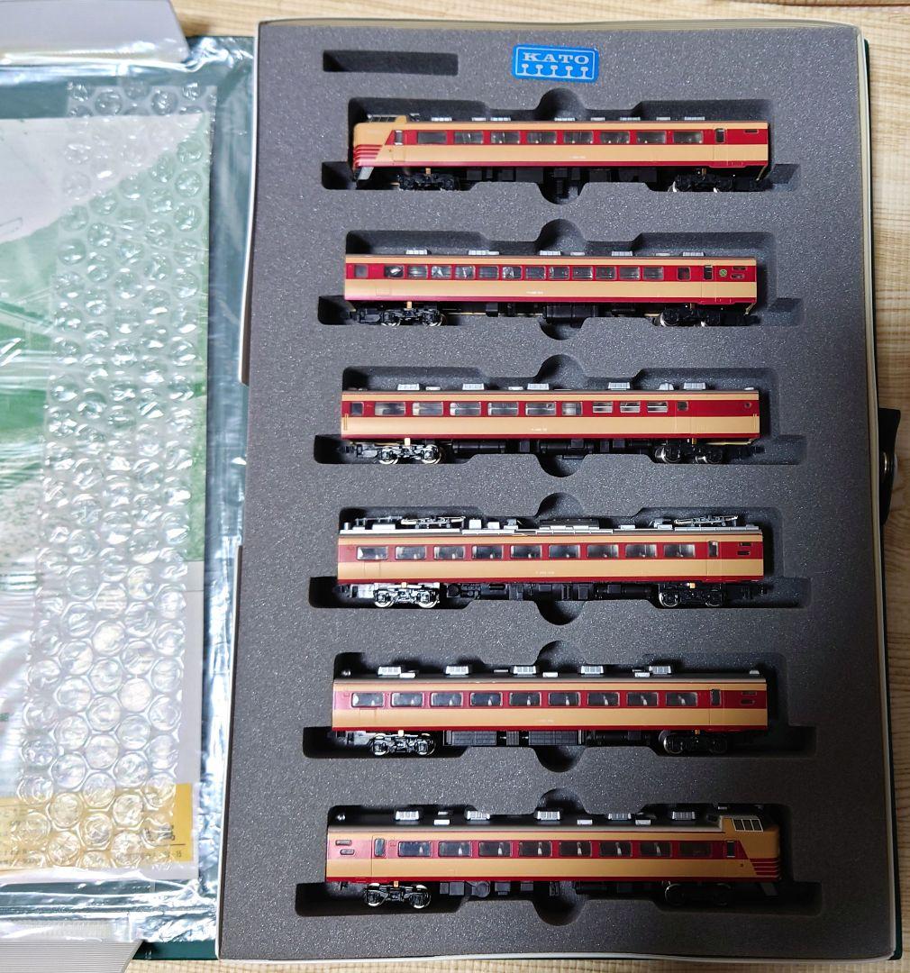 ◆KATO　10- 119 485系 交直両用特急形電車　6両編成 Nゲージ