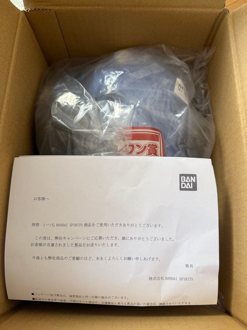 r*☆様 パペットスンスン一番くじ　ぬいぐるみ4体セット