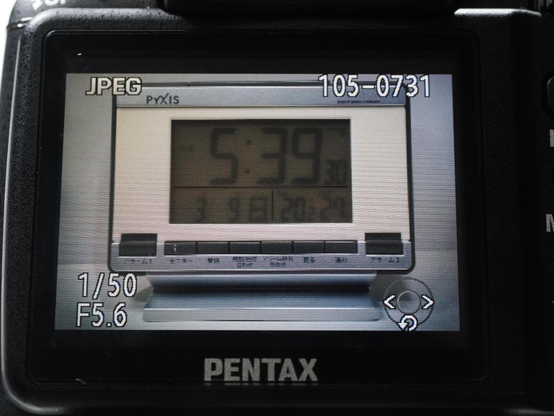 ゆ*ー様 ペンタックス デジタル一眼レフ K-m とDA 18-55mm レンズ