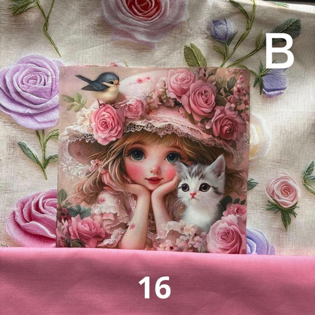 じゅんじゅん様オーダーページ17