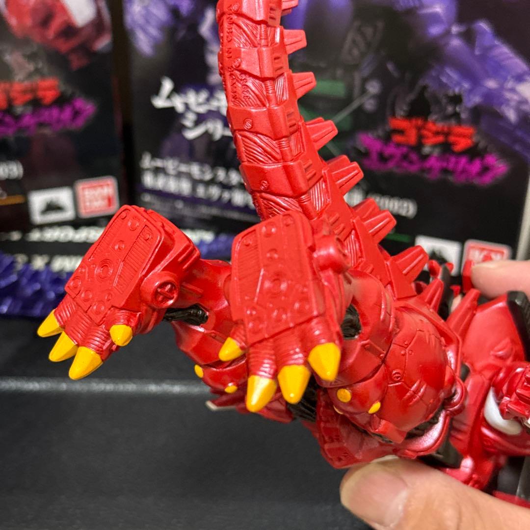 3式機龍 重武装型 エヴァ 初号機／２号機 イメージカラー ムービーモンスター