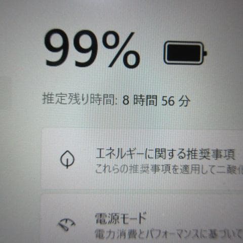 ②CF-SV8/Core i5-8365U/8GB/256GB/Office