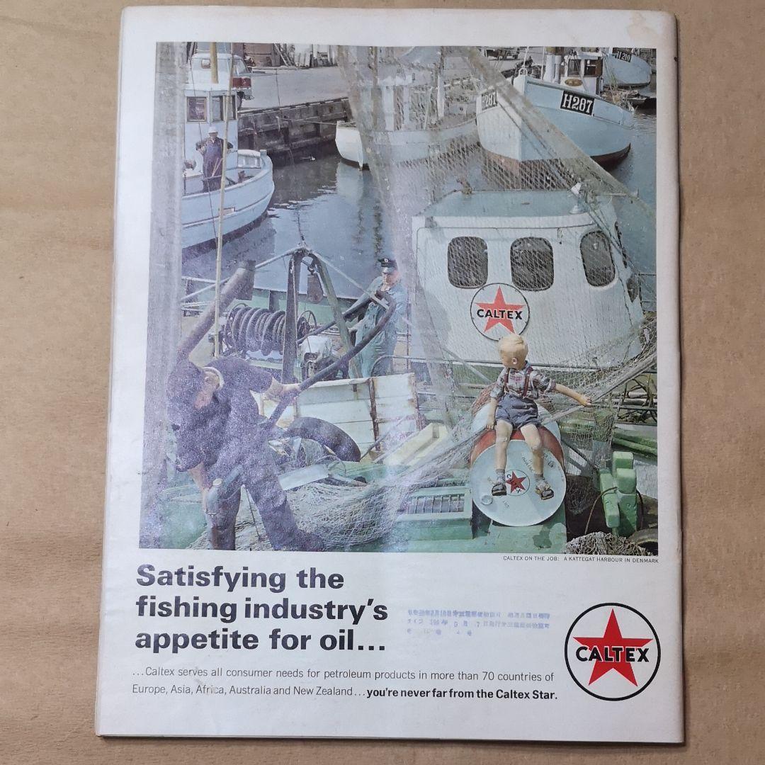 アメリカ有名誌LIFE ライフ　1964年9月7日発売　ビンテージ雑誌