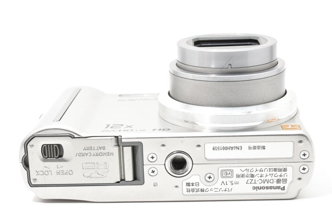 パナソニック　Panasonic LUMIX DMC-TZ7 安心の動作確認済品