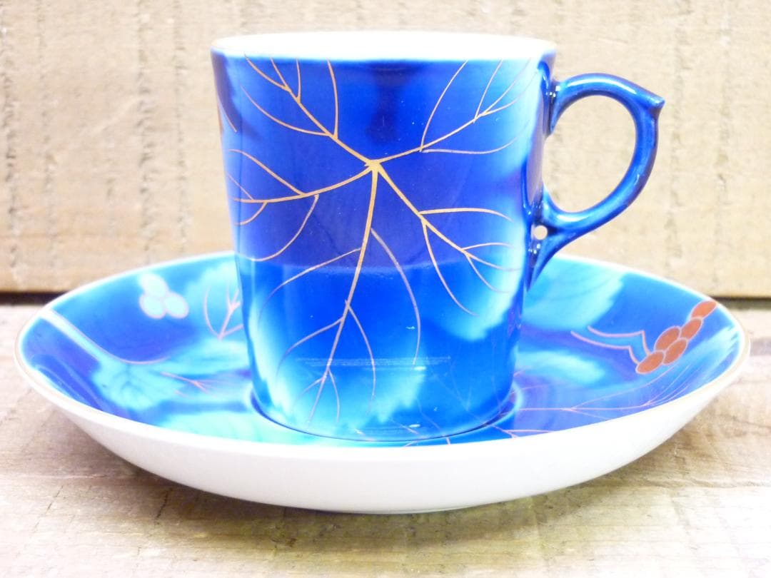 深川製磁 瑠璃葡萄 金縁 デミタスカップ＆ソーサー揃 宮内庁御用達 14385D