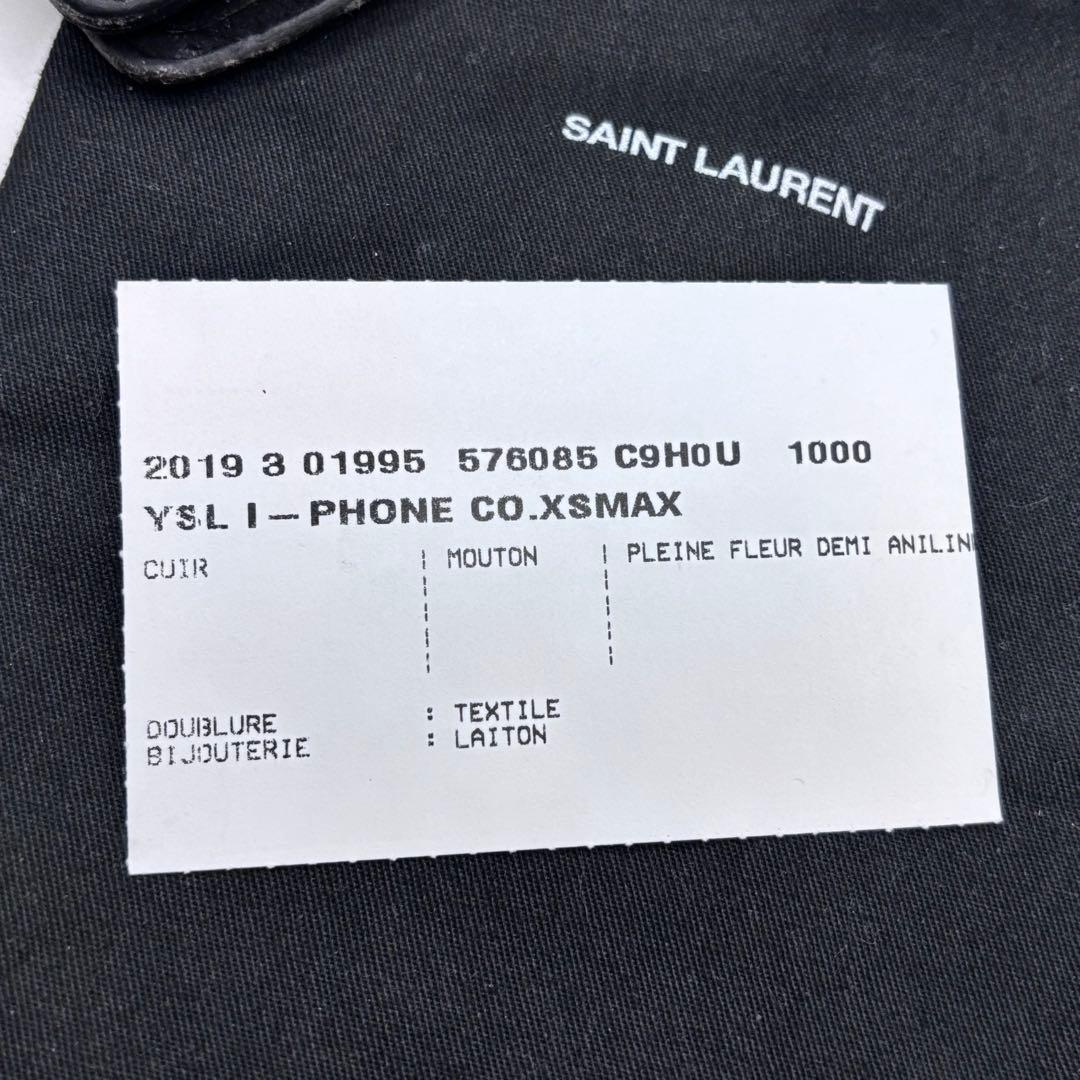 YVES SAINTLAURENT☆iPhone XS MAXスマホカバー手帳型