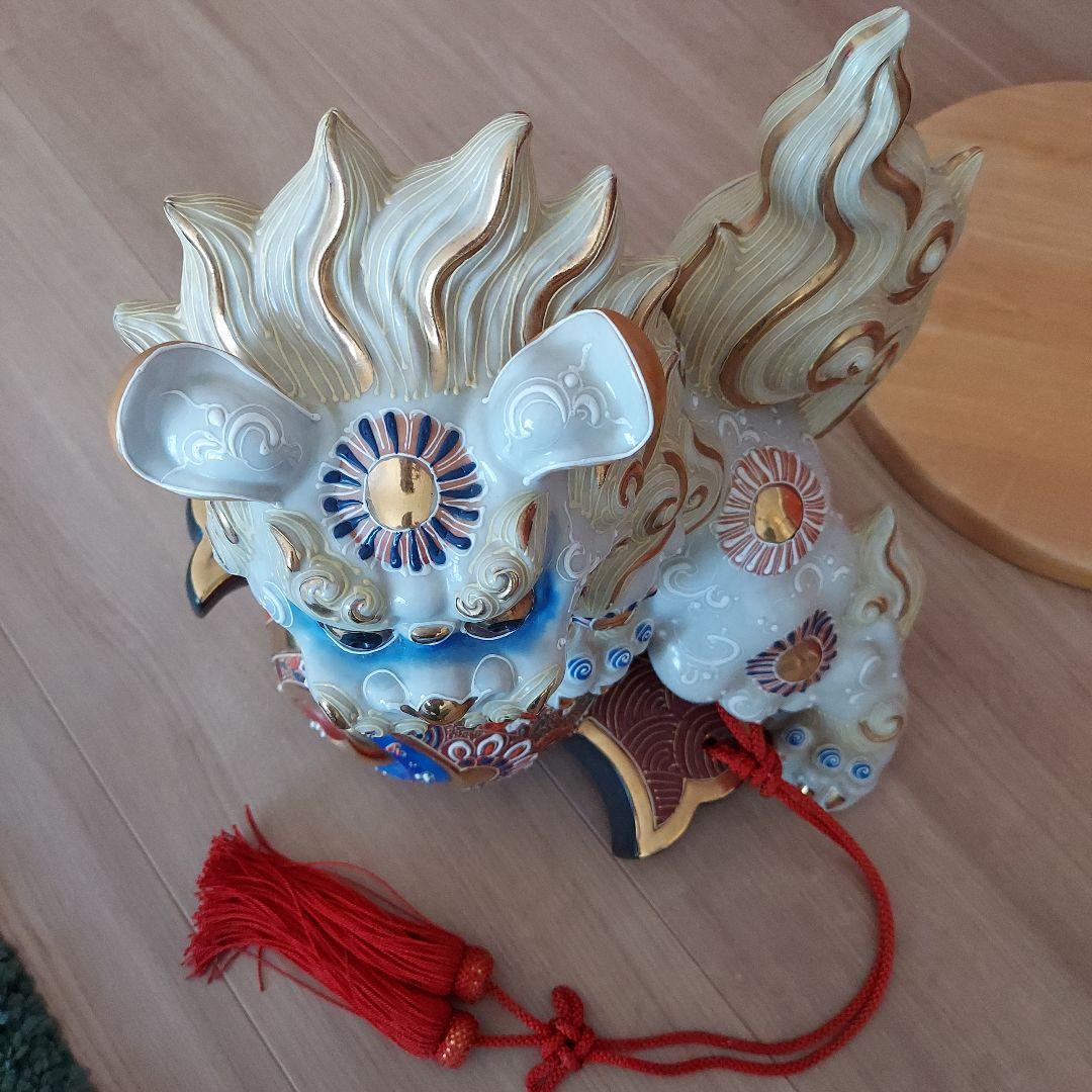 九谷焼 陶孫作 白獅子 縁起物 置物