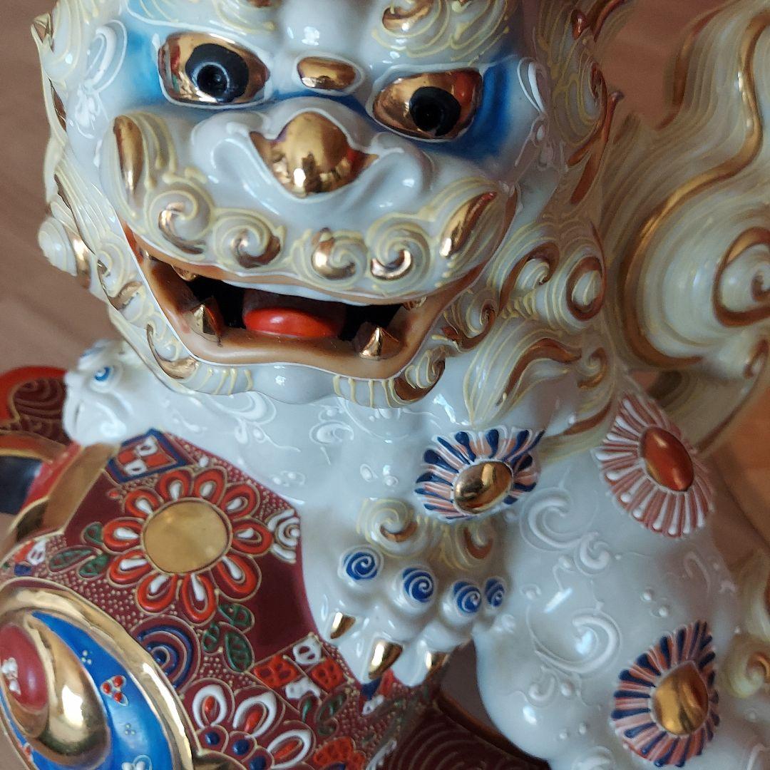 九谷焼 陶孫作 白獅子 縁起物 置物