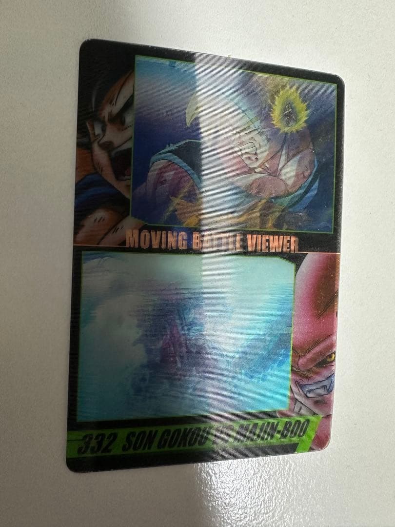 ドラゴンボール　森永　ウエハース　カード　孫悟空 vs 魔人ブウ