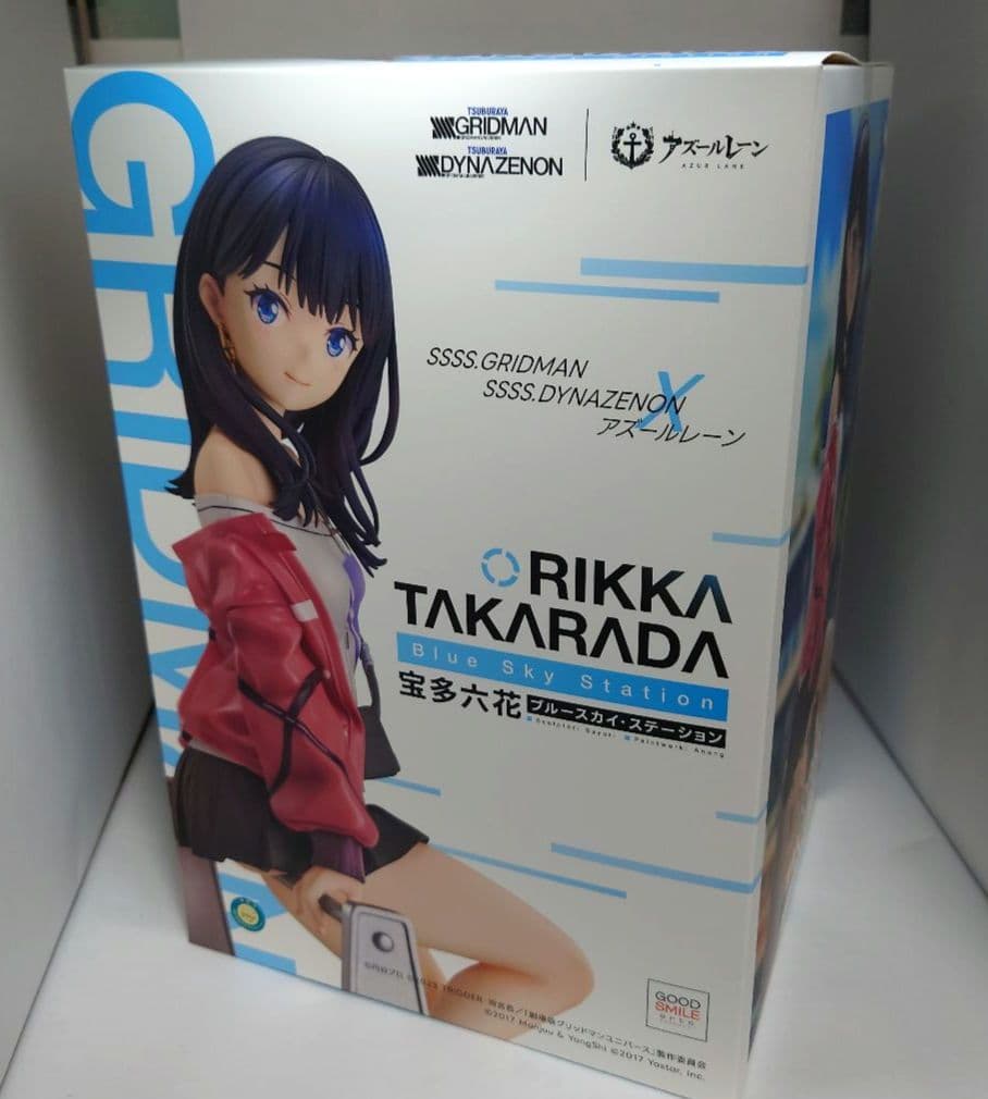 グリッドマン ダイナゼノン×アズレン 宝多六花 フィギュア ブルースカイst