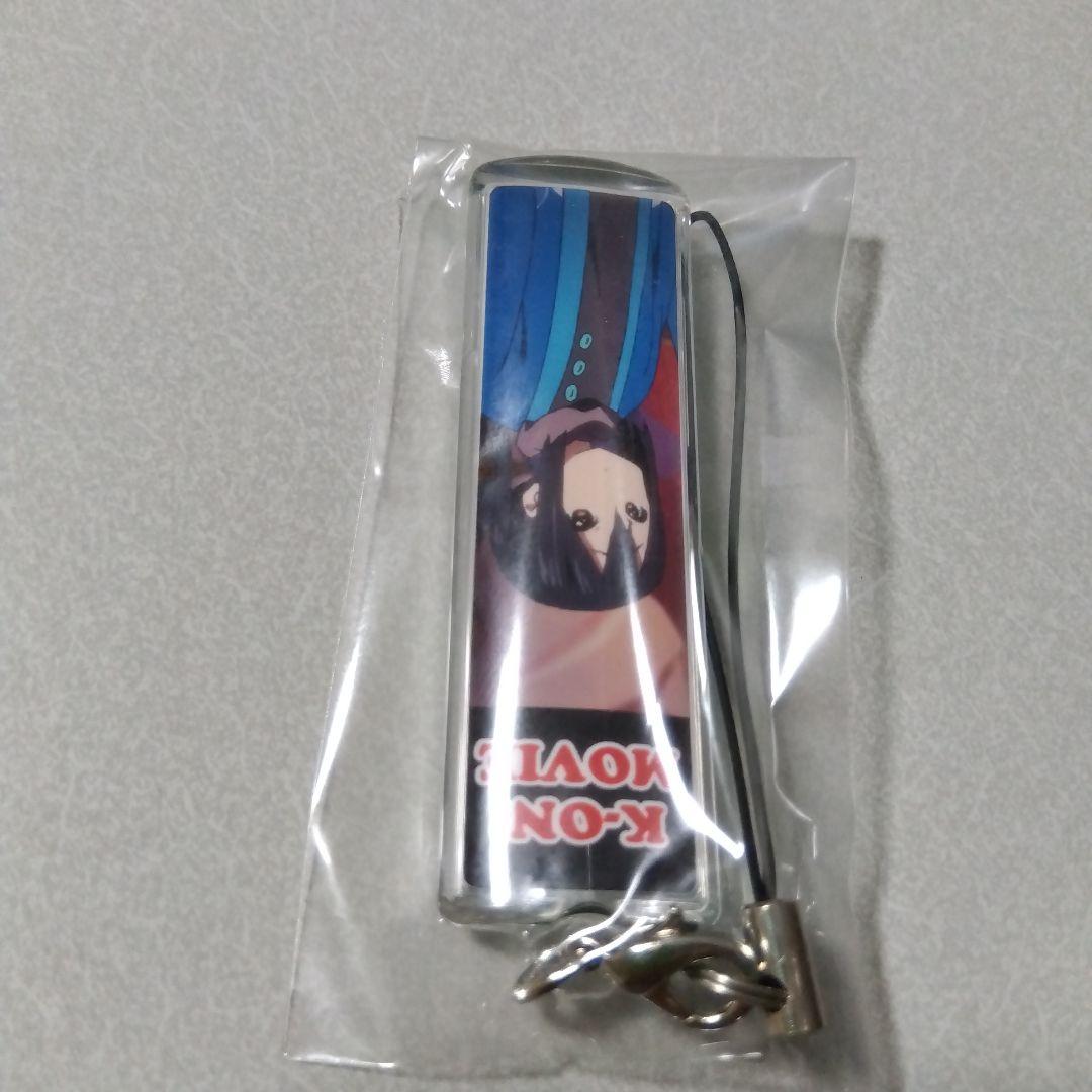 【けいおん！】中野梓 TBS 限定 映画 アクリルスティック ④