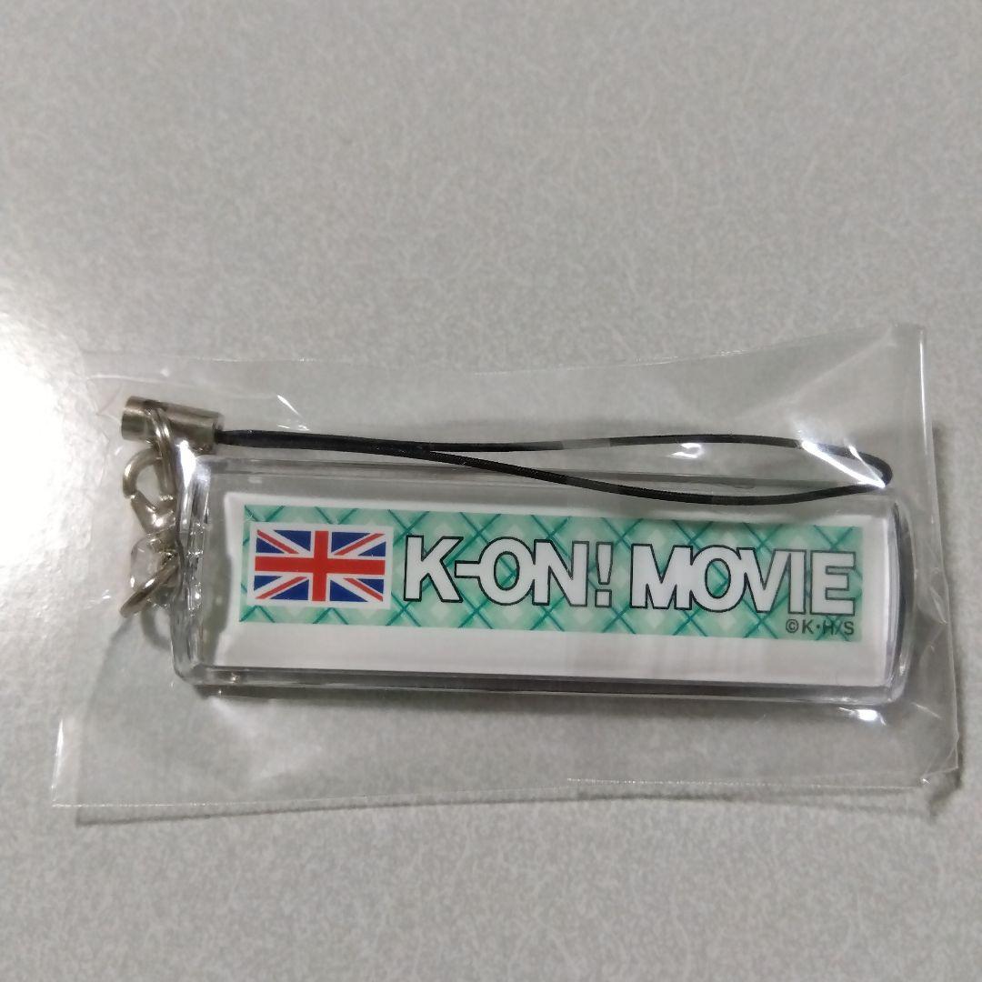 【けいおん！】中野梓 TBS 限定 映画 アクリルスティック ④