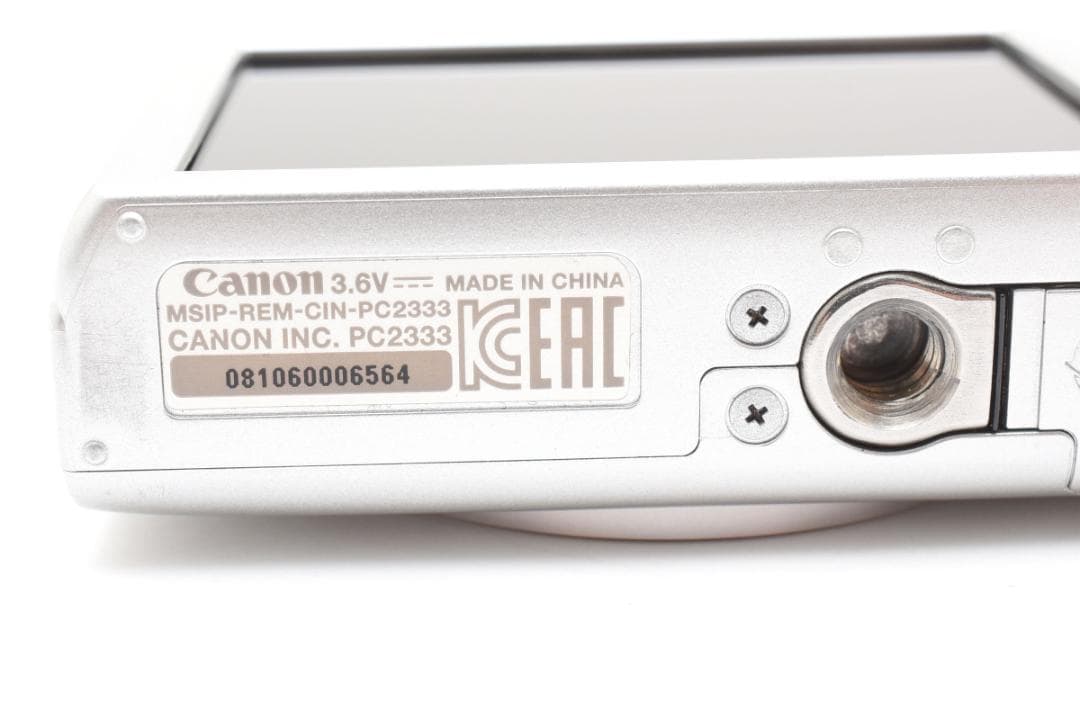 超美品 Canon IXY 200 コンパクトデジタルカメラ シルバー キヤノン