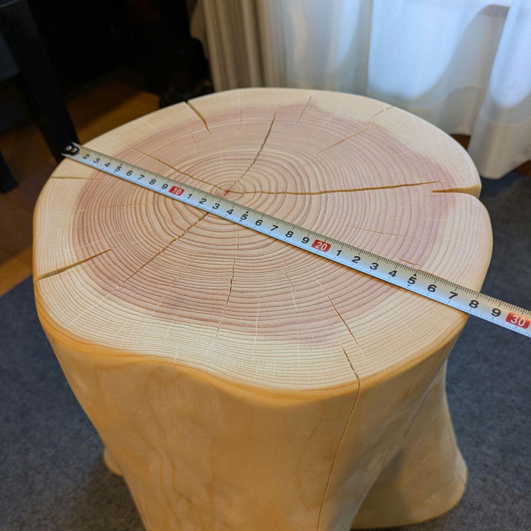 檜　大型　切り株　丸太　椅子　スツール　高さ約44.5㎝