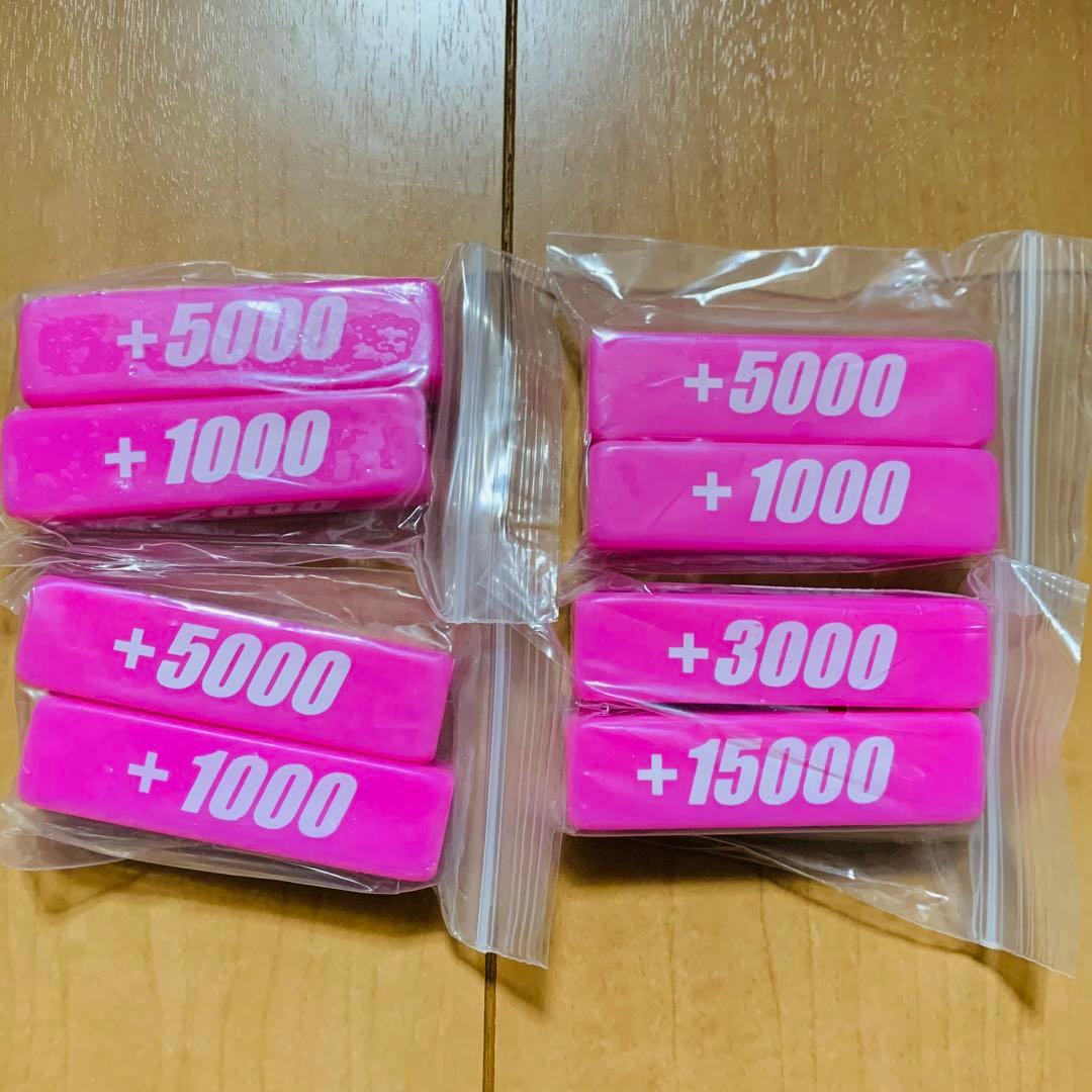 新品未使用品☆ヴァンガード パワーカウンター ピンクカラー 4袋セット！
