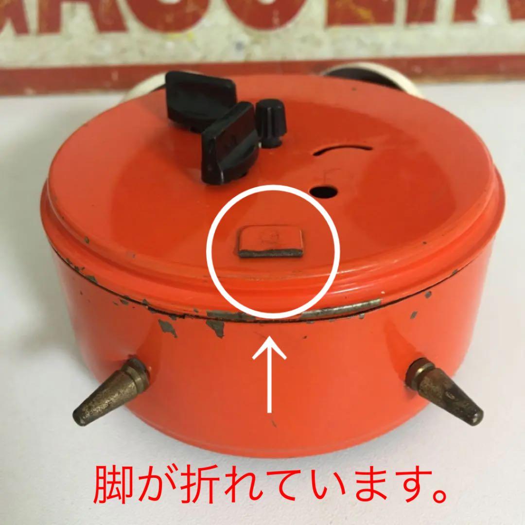 希少　レトロ　WEST-GERMAN    目覚まし時計（手巻き）