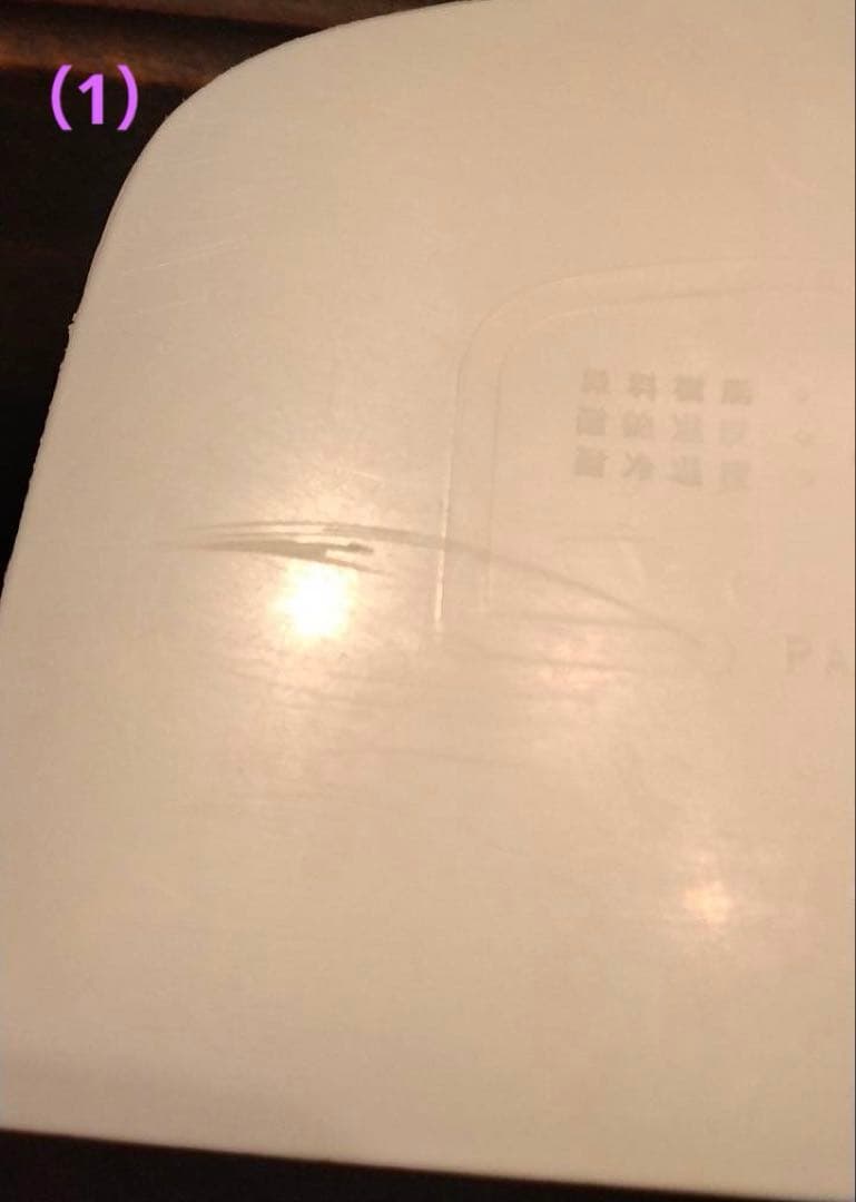 stainless steel 裏ごし器2個+替え網2個+ヘラ3個