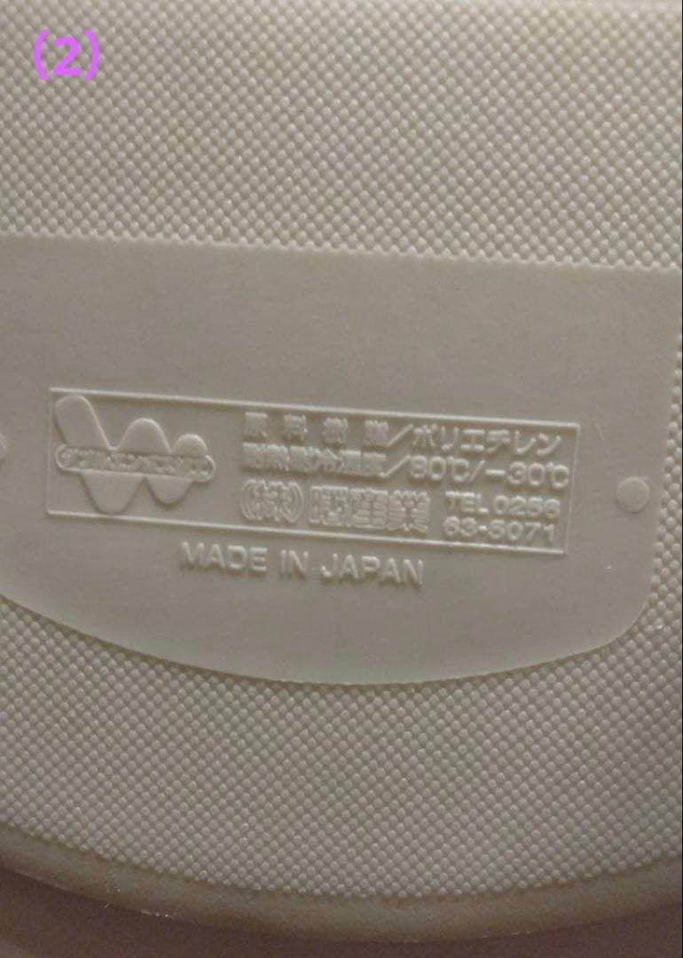 stainless steel 裏ごし器2個+替え網2個+ヘラ3個