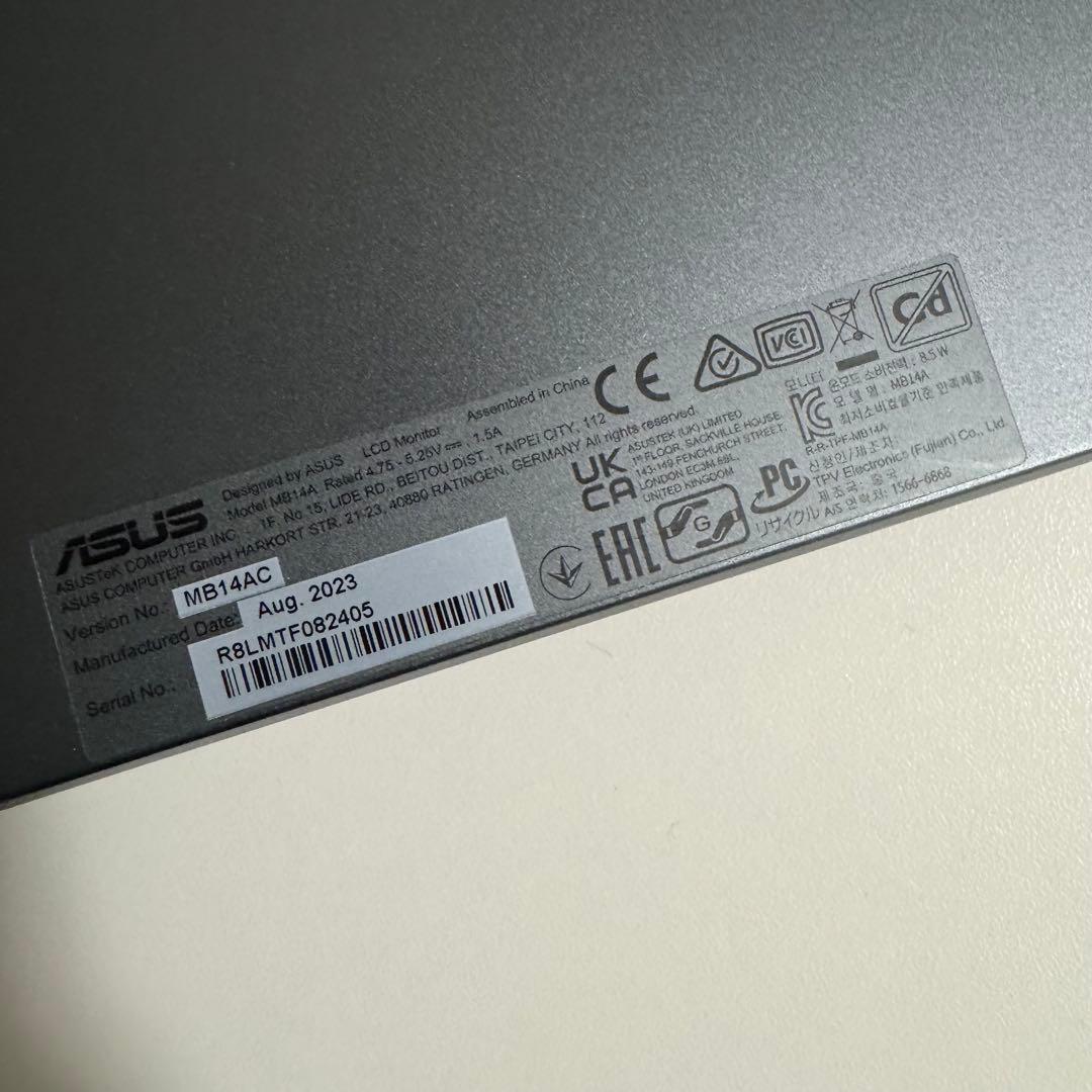 ASUS ZenScreen MB14AC 14インチポータブルモニター