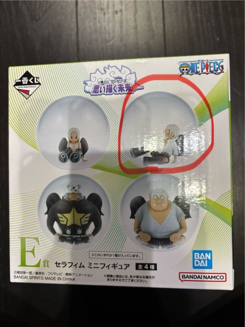 ☆NARUTO☆ドラゴンボール☆ヒロアカ☆ワンピース☆ハイキュー☆11点セット☆