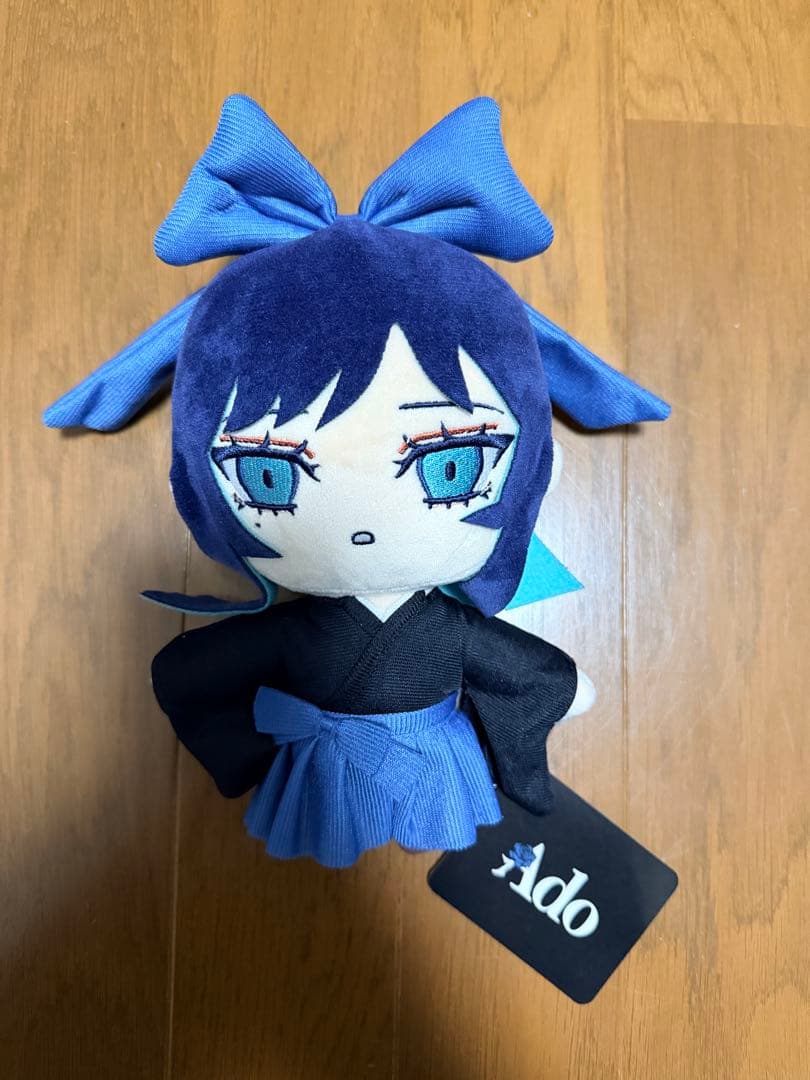 生まれましたよおめでとうAdoちゃんぬいぐるみ A B 他4個セット【値下げ】