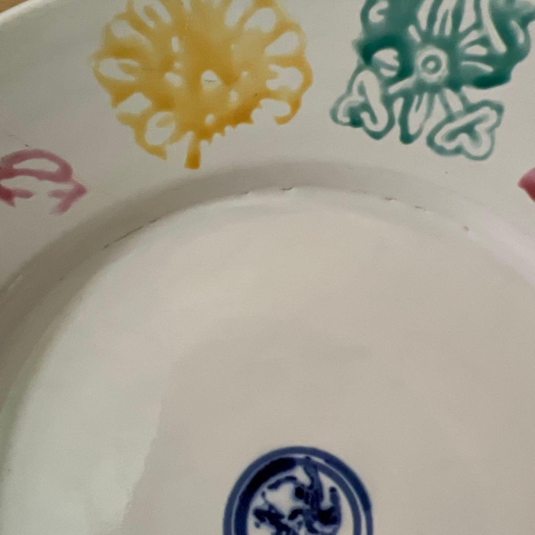 伊藤聡信長さん　【注: B級品 ヒビあり】