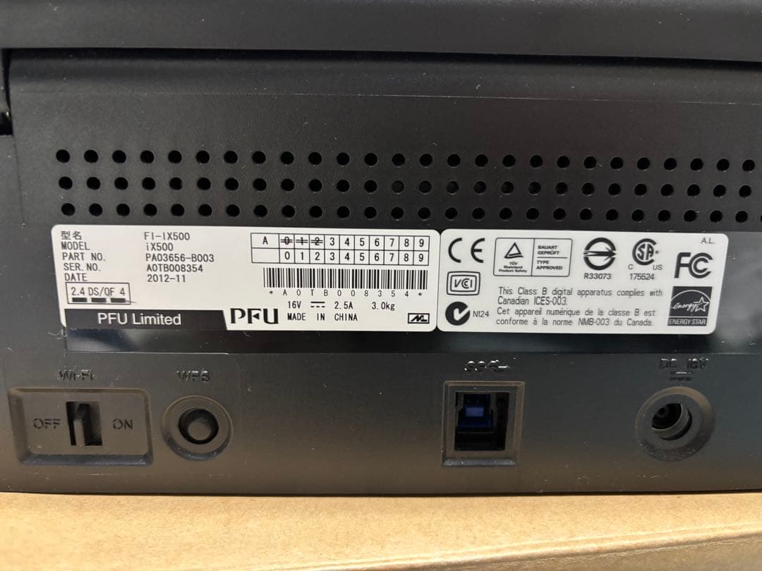 [訳アリ]富士通 ScanSnap iX500