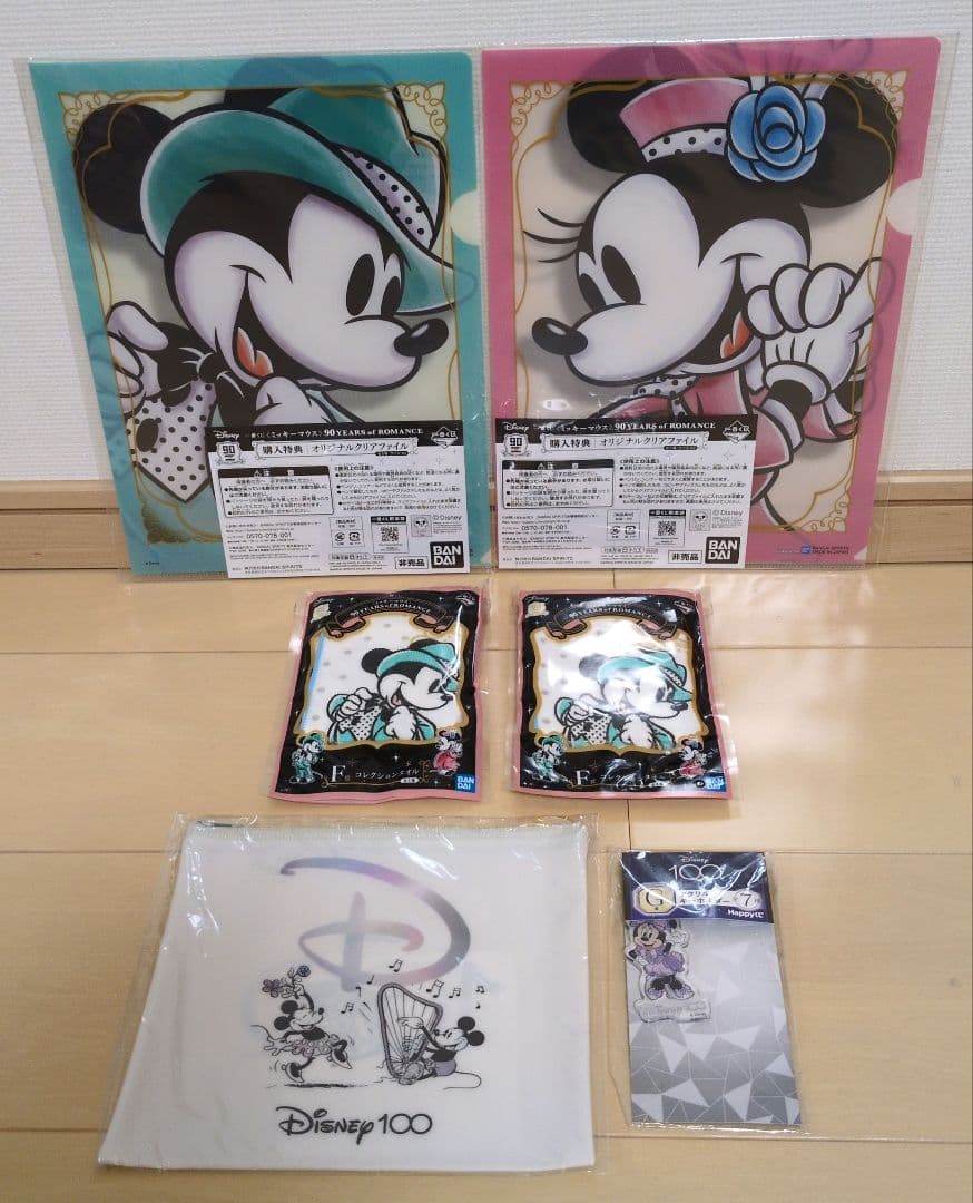 ★ミッキーフレンズ★くじ景品＆プライズ品他☆17点SETまとめ売り