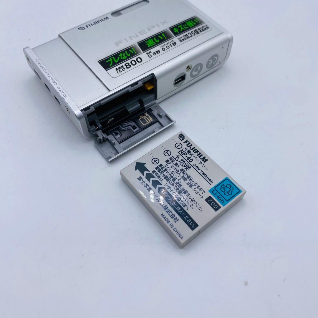 ★【動作確認済み】FUJIFILM FinePix Z1