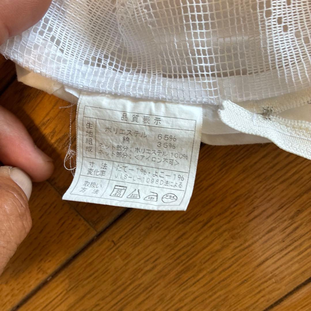 ❷フランスベッド羽毛掛けダブル布団０.４キロ