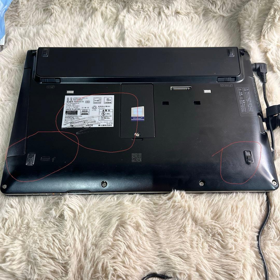 FUJITSU LIFEBOOK S937/S ノートパソコン13.3インチ